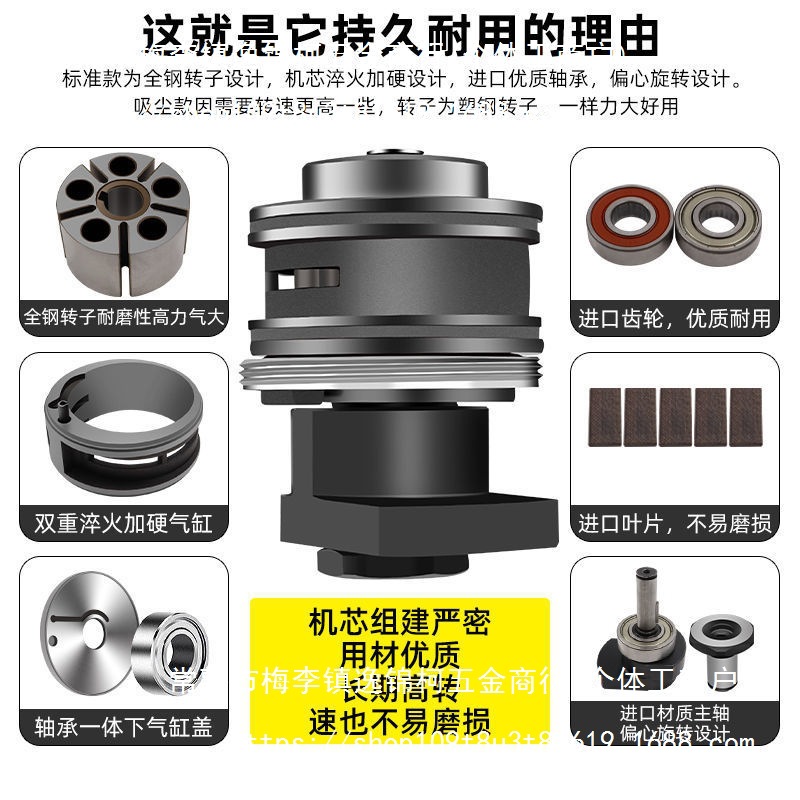 气动打磨机小型手持砂纸干磨机工业级高速抛光打磨打蜡磨光机