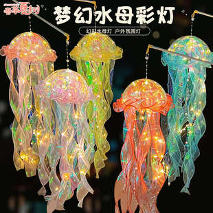 �_�W����ͯ2026�¿�ˮĸ���\�ֹ�diy���ϰ�ҹ�Д[������l���b�