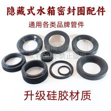 �[���렝ˮ��ܼ����z�ܷ�Ȧ�_ˢ���۹��z�|��СO��Ȧ׃��32mm��