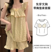 С����˯��Ů���ص��ļ��ƶ��޹����緽������̿������Ҿӷ���װ