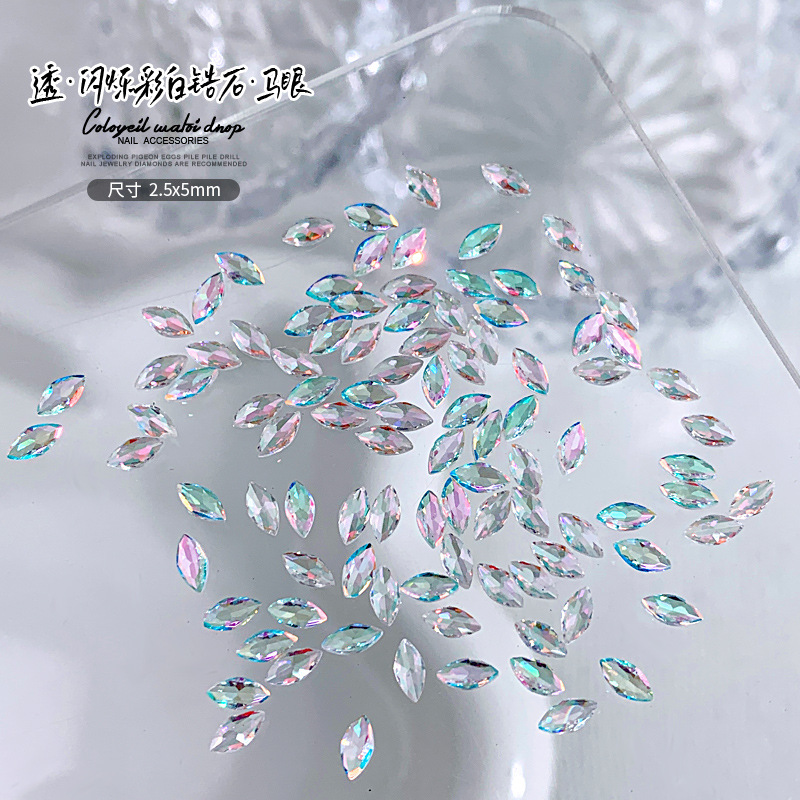 반짝이는 화이트·말눈 2.5x5mm 싱글