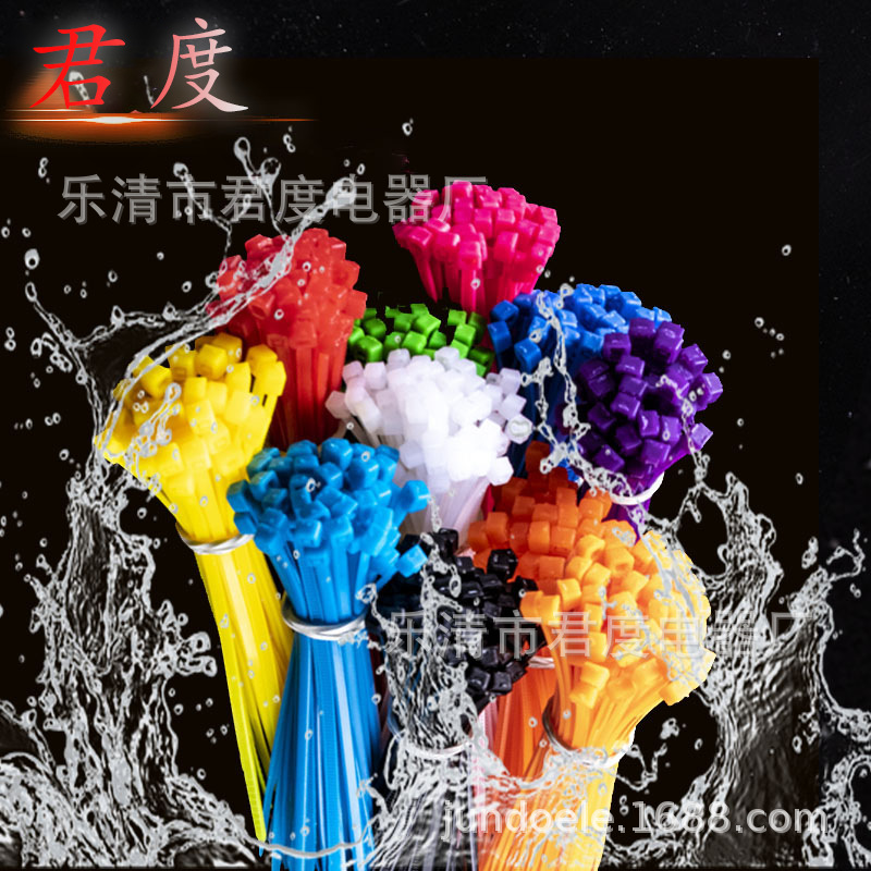 尼龙扎线带厂家批发，自锁式扎带，高低温扎带，彩色扎带