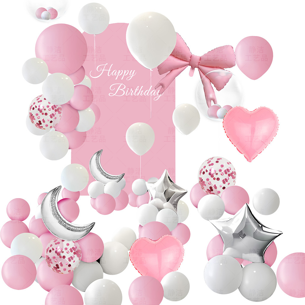 Celebridad en línea festejo feliz cumpleaños fiesta de globo para niños y niñas escenas de diseño de suministros de fondo pared decoración de 18 años