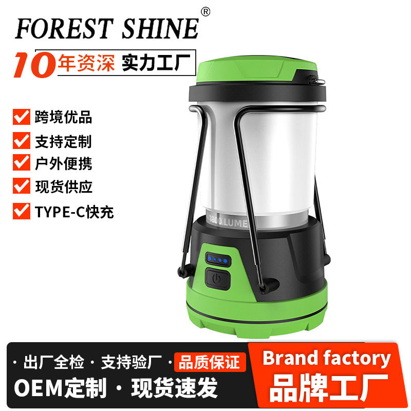 Nuevo transfronterizo camping luz al aire libre multi-función de iluminación Amazon modelo privado camping luz iluminación de emergencia resaltar