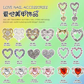 网红爆款爱心美甲饰品轻奢立体镂空爱心钻饰自由diy美甲材料批发