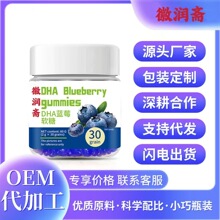 �ʺ���ܛ��oem/odm�N�ƴ��� ���z�ǹ���Ƭ�ǹ��������ƹ��Sֱ�l