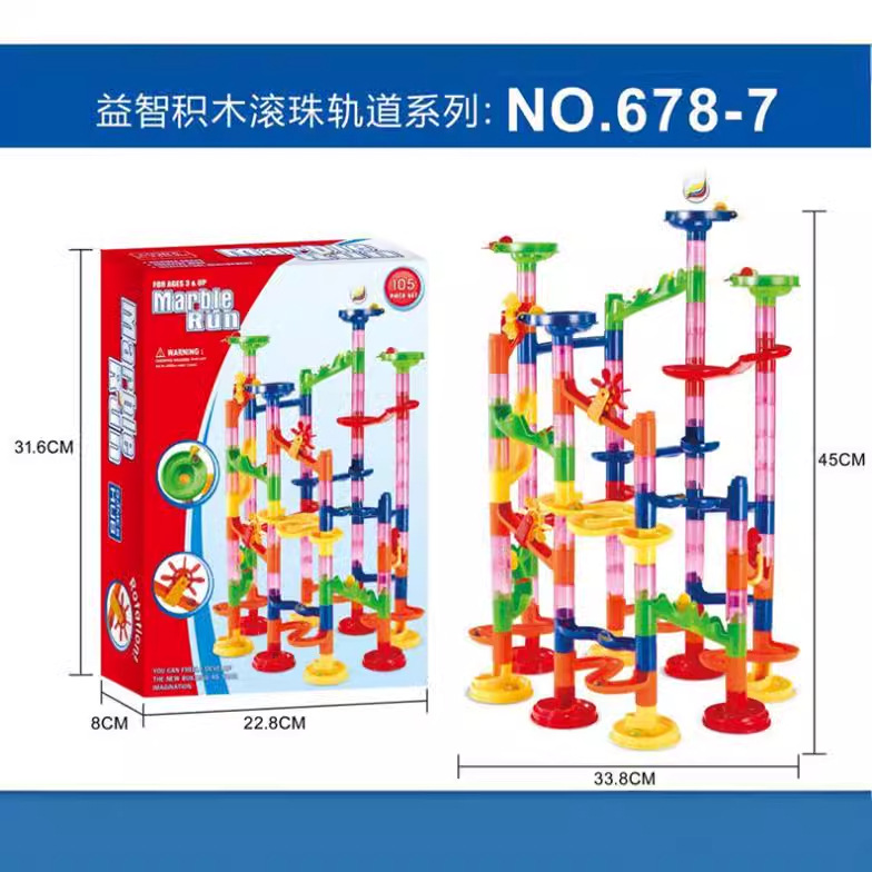 Track building blocks ball 105PCs three-dimensional maze 3D pipe DIY Enlightenment puzzle building blocks cross-border toys