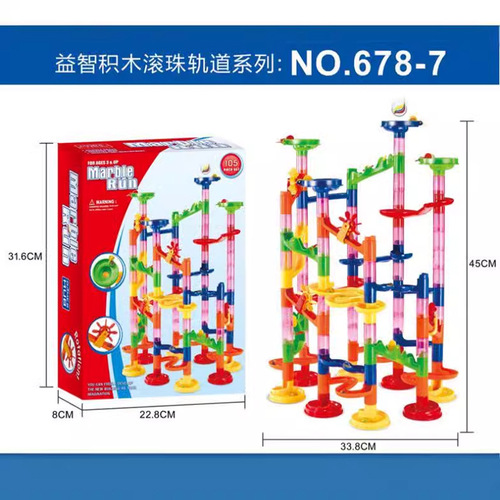 Orbital Building Blocks Ball 105PCS Three-dimensional Maze 3D Pipe DIY Enlightenment Puzzle Building Blocks Cross-Border Toys
