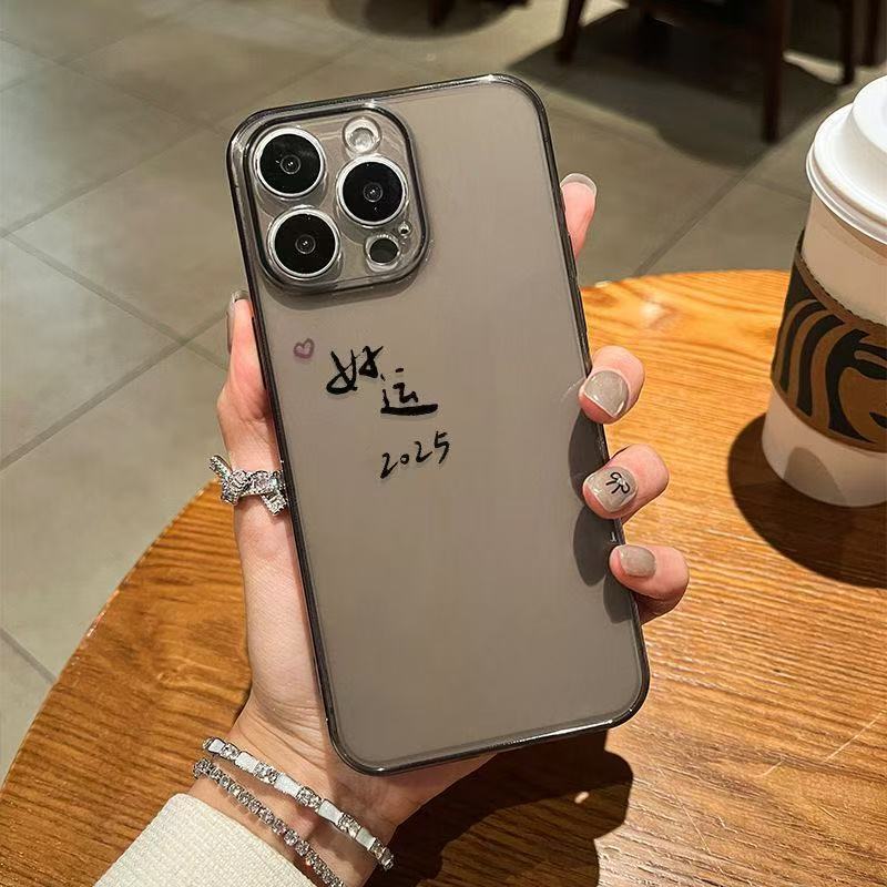 Concha espacial-a través del gris-buena suerte 2025adj