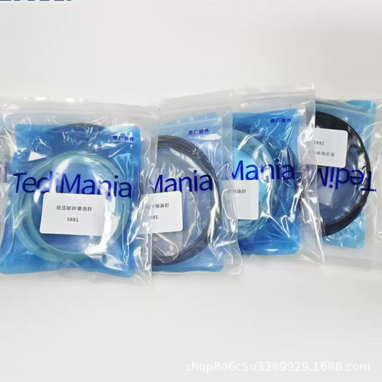 现货水山SB81破碎锤炮头耐高温高压气封密封圈炮锤修理包挖掘机