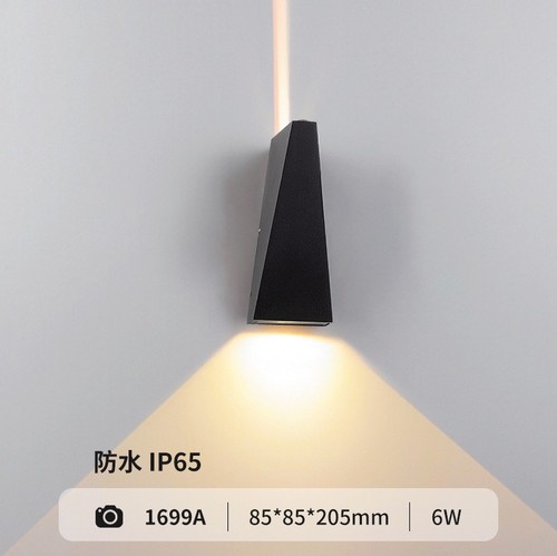 Outdoor waterproof led wall lamp modern minimalist hotel creative aisle stair corridor balcony living room bedside wall lamp