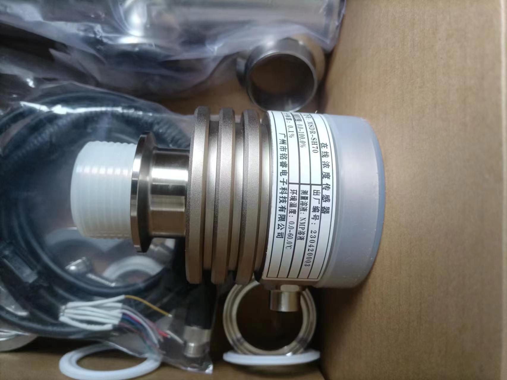 微信图片_20230423154928