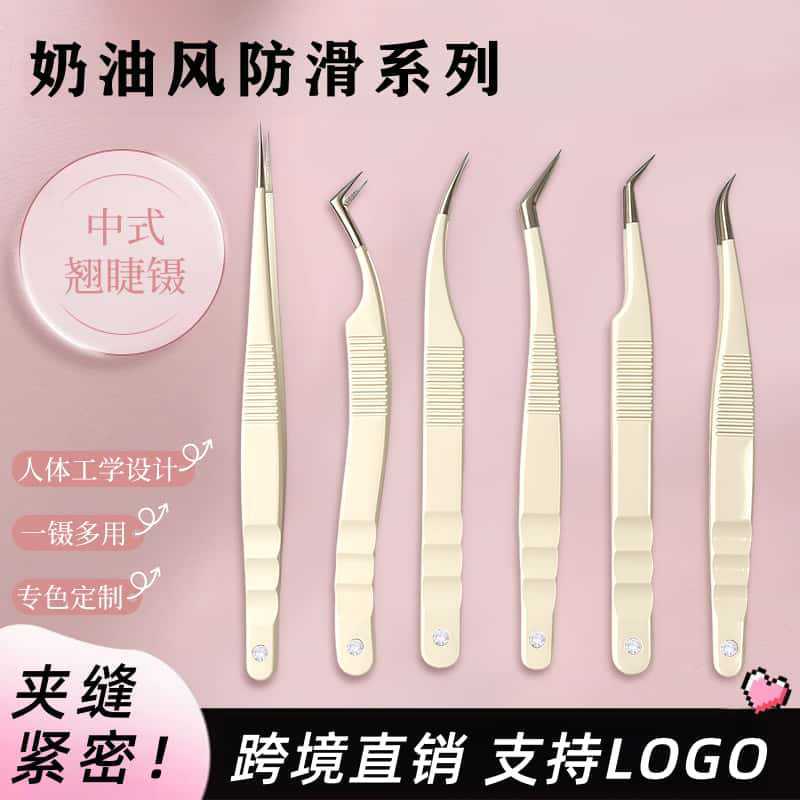 ウクライナピンセット、まつげアーティスト専用クリームホワイト高精度ピンセット、マルチフラワーグラフトユニバーサルピンセット|undefined