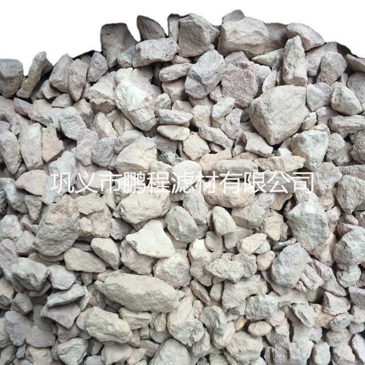 βˮȥȻʯ ðɫʯ ̷ʯ