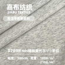 40֧���ފW����1*1�_�y�� ���b180/210g�p���� ��Ů�bT���������