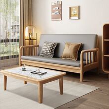 全实木折叠沙发床两用中式家用小户型伸缩客厅双人多功能卧室书房