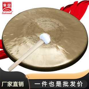 ���l�K�30CM�������״��~��A�����������~����N���]