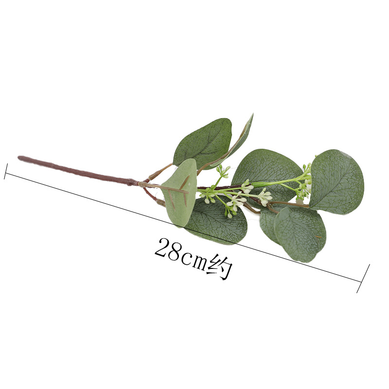 Cross -border simulation Eugali small branches artificial green…