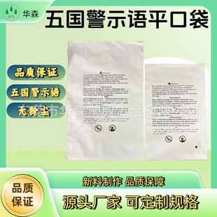 CPE���ɫ�����ʾ�Zƽ�ڴ��������C�o�˙C��횵�Ӳ�P���ر�����