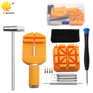 Watch strap tool suit watch repair tool watch remover watch strap regulator suit punch pin