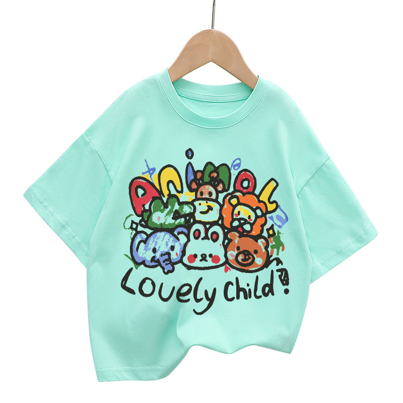 레이크 컬러 DT67-루리 동물원