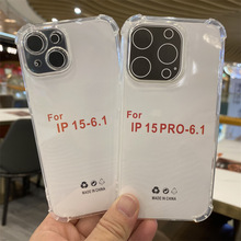 1.5ˤӺ͸tpuOPPO F9 PRO/A7X/A9X/F7/A83ֻF3