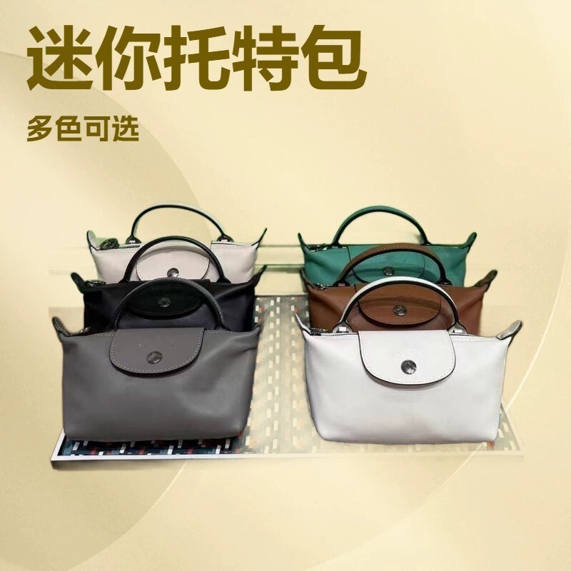 2026 New Style Calfskin Dumpling Bag, Simple and Fashionable Tote Bag, Daily Commuting Handbag, Trendy Wholesale and Retail