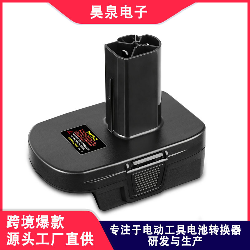 Dm18Gl Battery Adapter Is Suitable for Milwaukee Dewalt 18V Lithium Batteries Dm18Gl Battery Adapter Is Suitable for Milwaukee Dewalt 18V Lithium Batteries