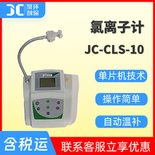 xӋˮ|xӝȜyxxәzyxˮxӷyԇx