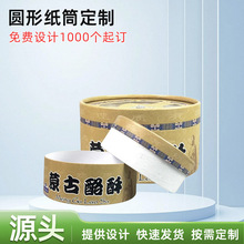 ���l����ţƤ�����b���~ʳƷ��ʳ���b�A�μ�Ͳź�۸ɹ��YƷ��