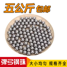 ����8���׸���6����7����9��������6mm 7mm 8mm 9mm 10mm������