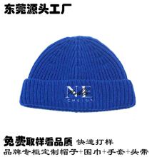 Ʒ���ڙ๤�S �ﶬ���ɴ��^���̽�ë��ñ��������Ӻ�ůᘿ�ñ