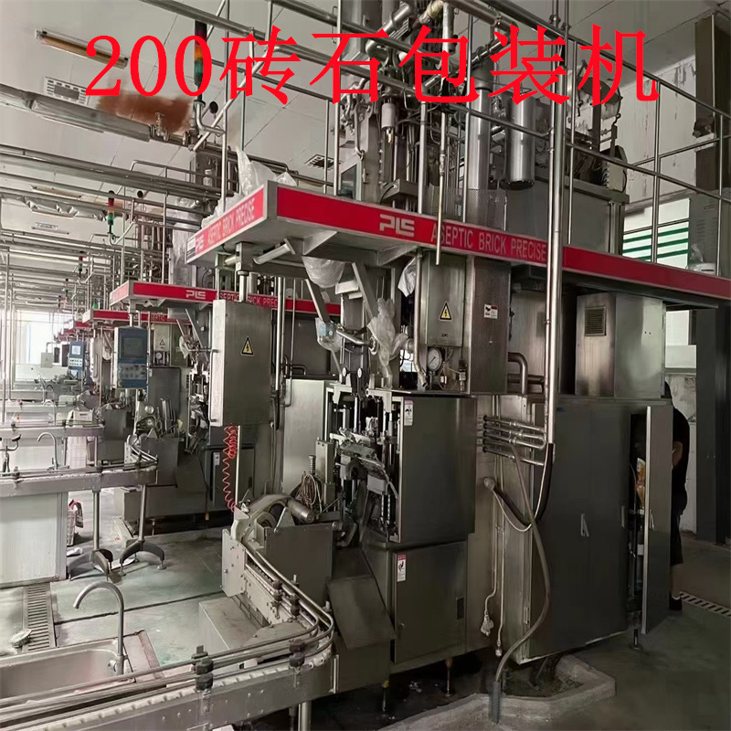 出售二手180型膏体酱料水平给袋机 利乐无菌钻包饮料灌装机 回收