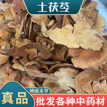 ���|��������ș�����l�tɫľ�|�����ߴ���ĥ�ۿ��_Ʊһ�����l����