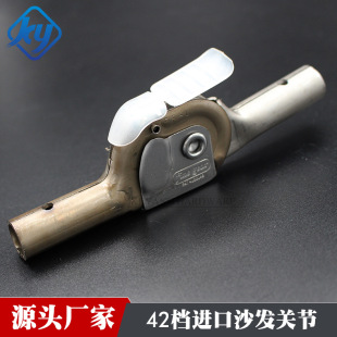�M��42�n��ʽ�����P���X���q� �ۯB�����Ιnλ�Ƕ��{�������