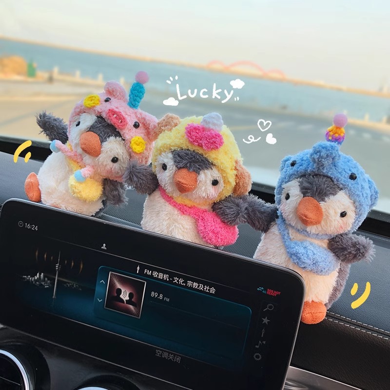 Lindo pingüino decoración de la pantalla del coche decoración del coche decoración del coche muñeca de peluche muñeca niña regalo de novia
