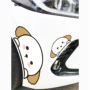 遮盖汽车保险杠车贴