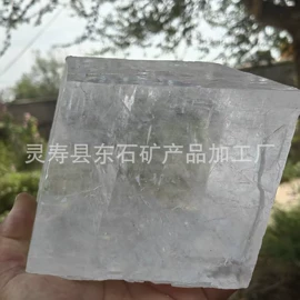 其他非金属;沙石砾石;石英