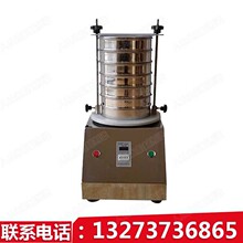 ӺYzYСYCP䓘׼ԇY֘ӺYșYփx