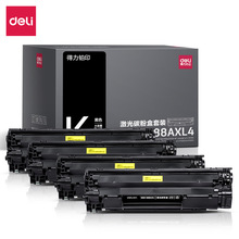 ����DEH-388AXL4����̼�ۺд�������֧�b��ɫ�������m��HP10