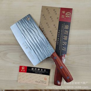 �Y�̲˵�4cr13���P���Ƭ���N�y呴�N�������ò˵��в˵��YƷ��