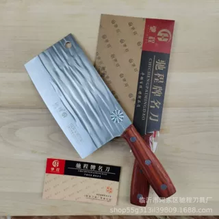 驰程菜刀4cr13不锈钢切片刀锤纹锻打厨师刀家用菜刀切菜刀礼品刀