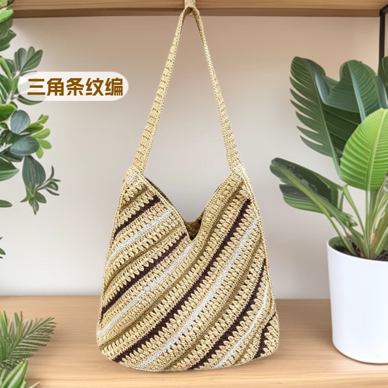 三角条纹草编托特包2026新款时尚手工编织大容量沙滩单肩手提包