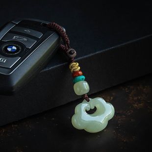 Natural Hetian Jade Xiangyun Car Keychain High-End Jade Key Pendant Hand-Woven High-End Gift for Men and Women
