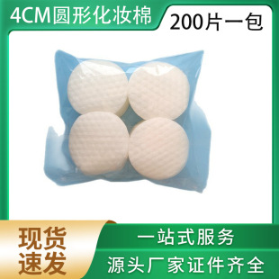 4���ֻ��y��ж�y��һ��������y��Ƭ��ˮ��Ƭ�o�wһ������Ƭ