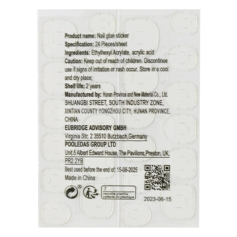 Фабрика прямые накладные ногти специальный клей пилка для ногтей задняя клей аксессуары носить инструменты для ногтей готовая оптовая продажа