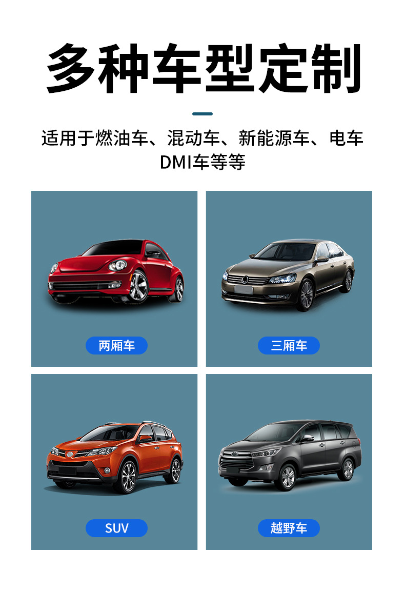 Export Trade Car Cover Half-Cover Half-Body Universal Suv Sedan Small Car Cover Anti-Hail Sun Protection Snow Protection Large Cover Sunshade