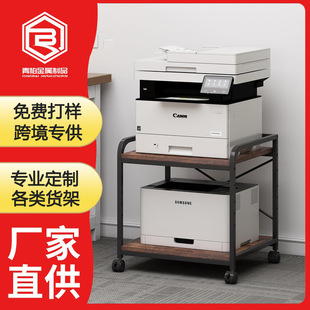 �羳���l�k������������ܿ��ƄӴ�ӡ�C�ռ{�������f��݆���{�߶�