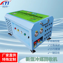 _pϵyԄýՙCR134 R410A䄩עCՙC