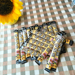 ��ֻ���������̗lԭζɢ�Q210g�s20�l �I�B�S�� ��ζ�����������